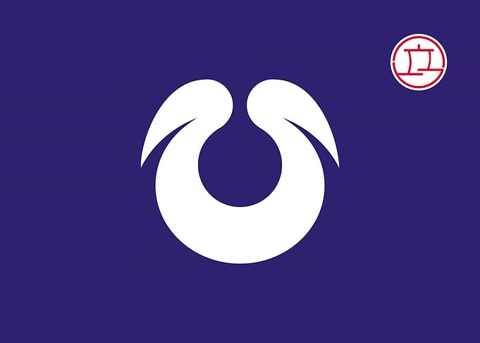 Hirakata city Osaka