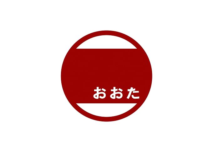 Ota city Gunma
