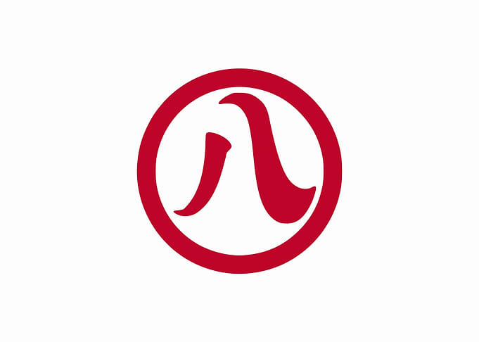 Nagoya city Aichi