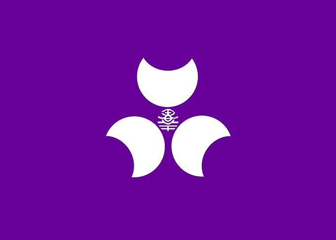 gunma prefecture