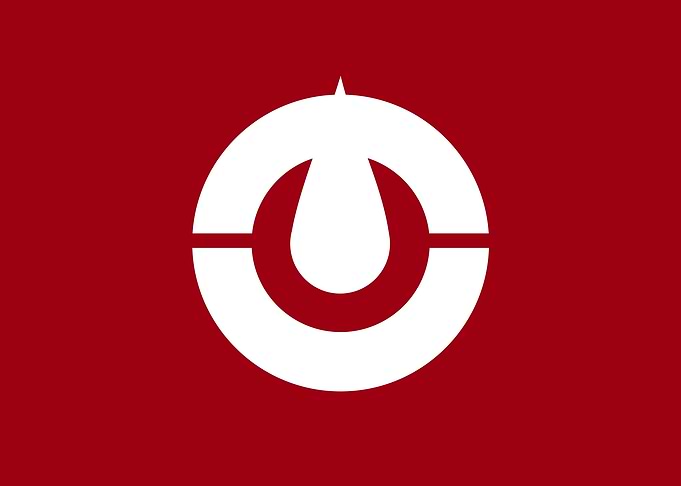 kochi prefecture