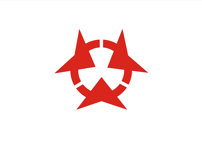 oita prefecture