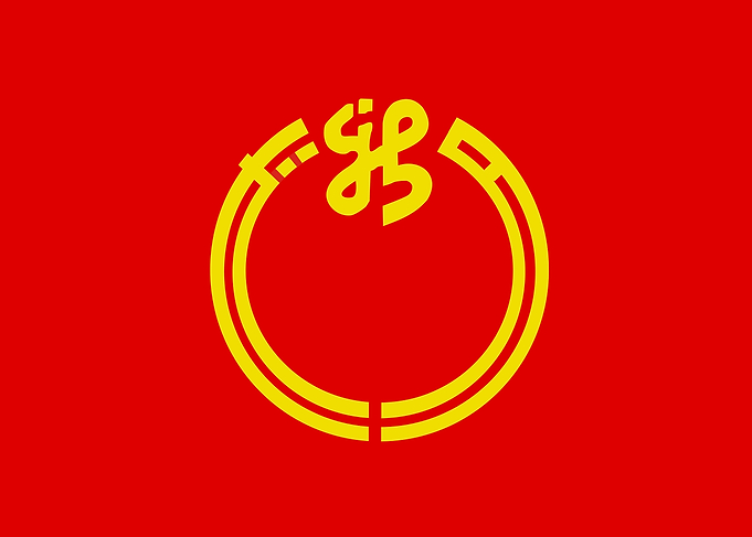 niigata prefecture