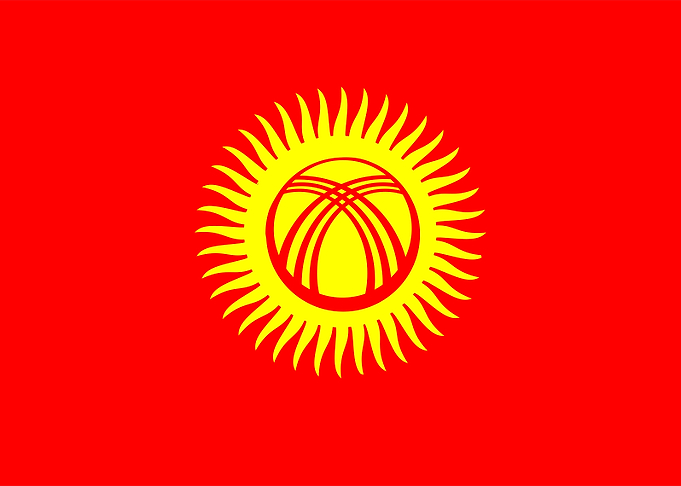 Kyrgyzstan flag