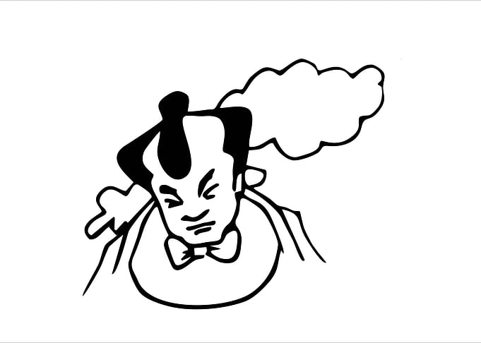 japan think
