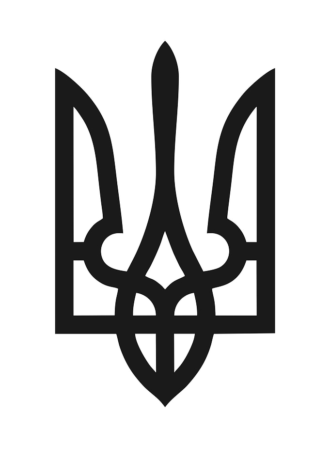 Ukraine national emblem