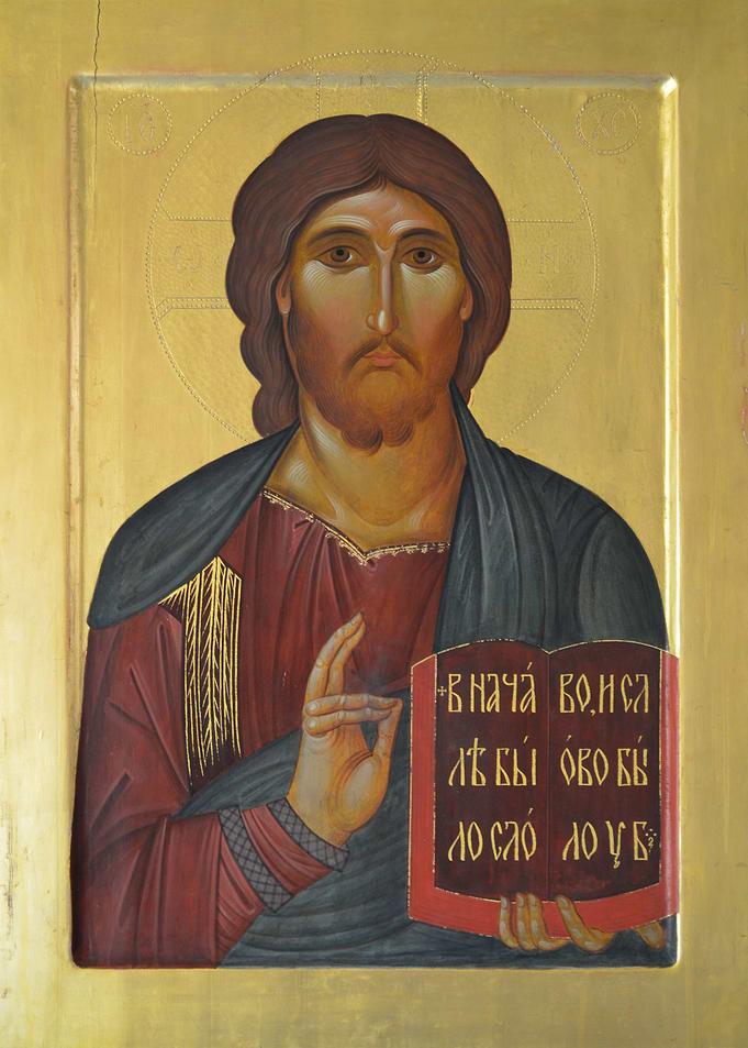 Face of Christ