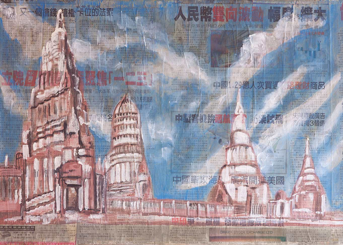 Ayutthaya Thailand