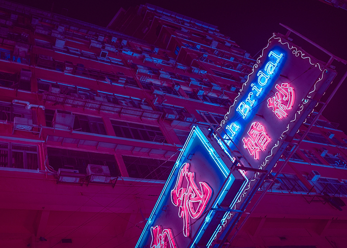Neon Bridal