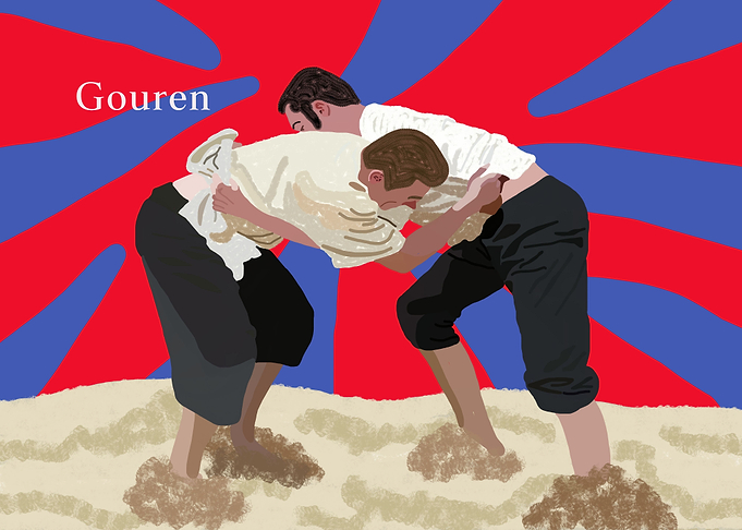 Gouren