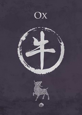 Ox