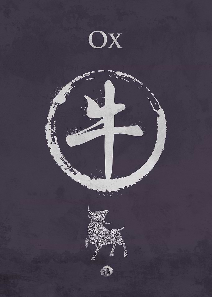 Ox