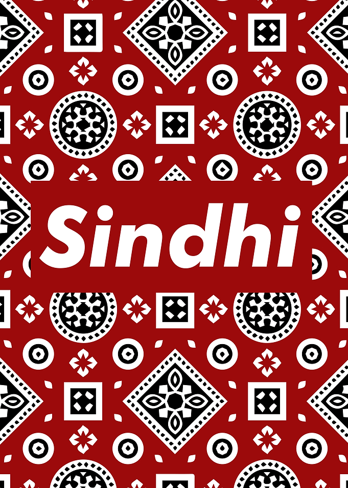 Ajrak