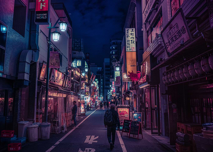 Tokyo 2020