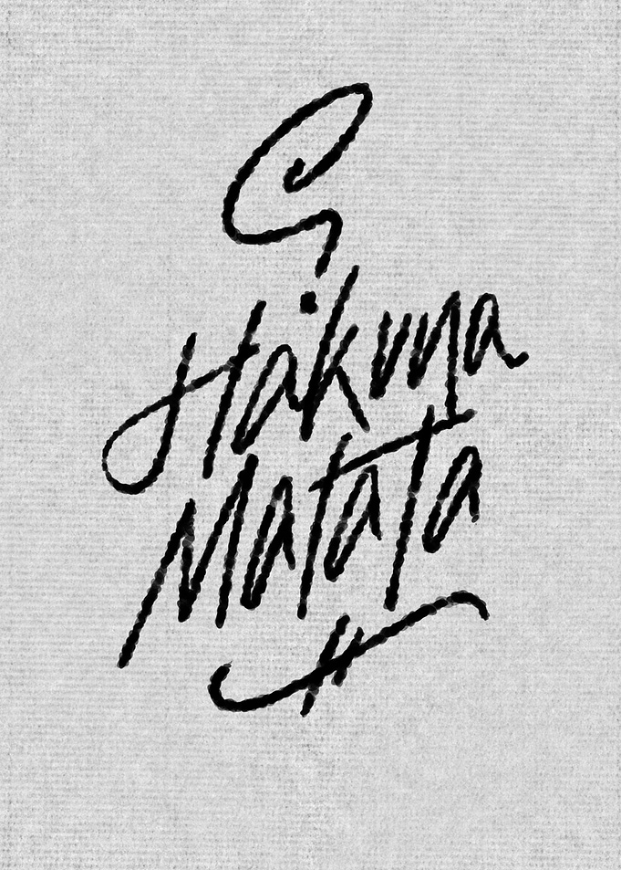 Hakuna matata quote