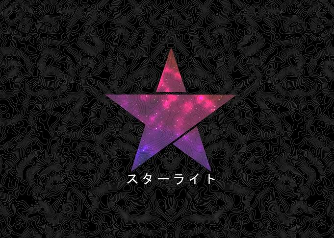 Inverted Star