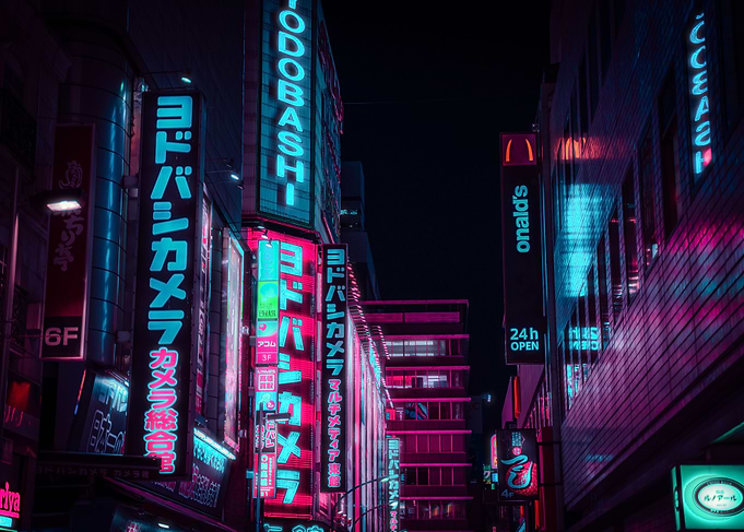 Shinjuku Onalds
