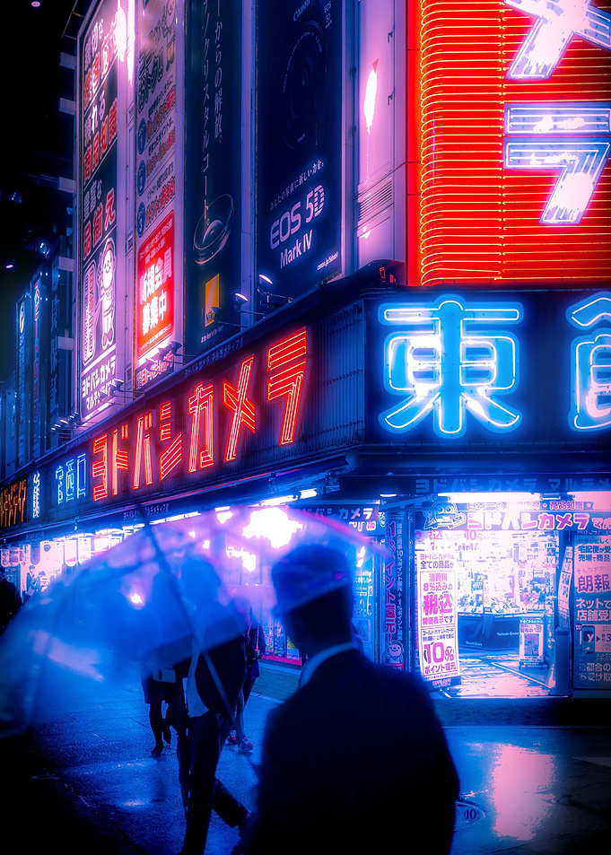 Tokyo Night