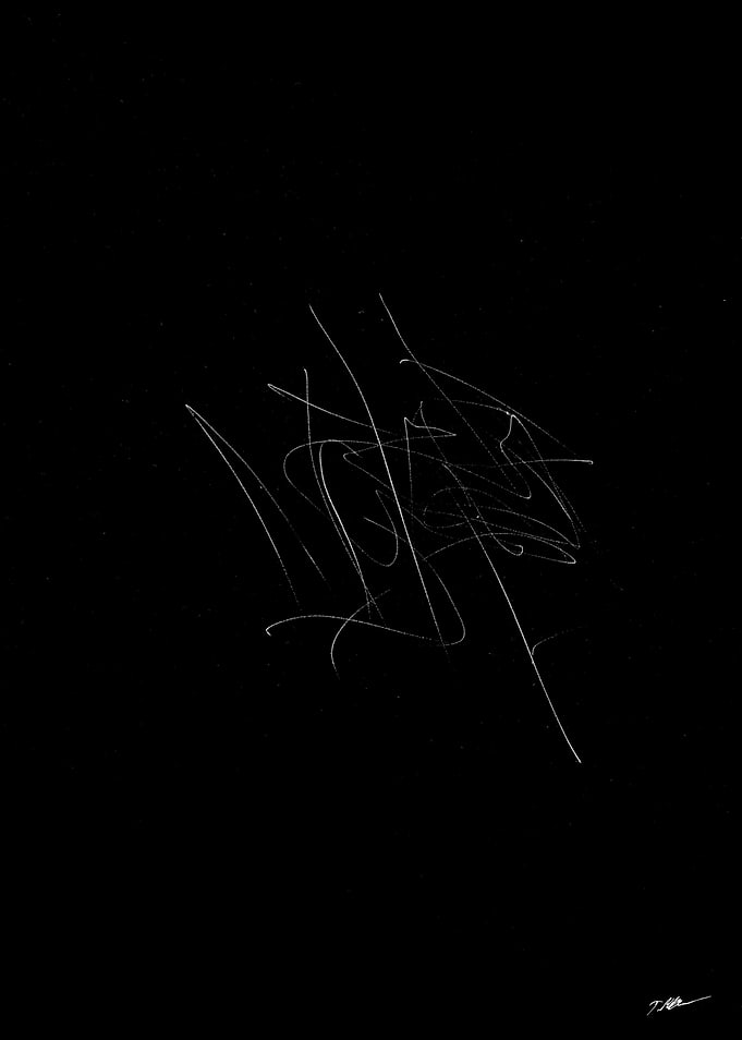 Illegible Illusion