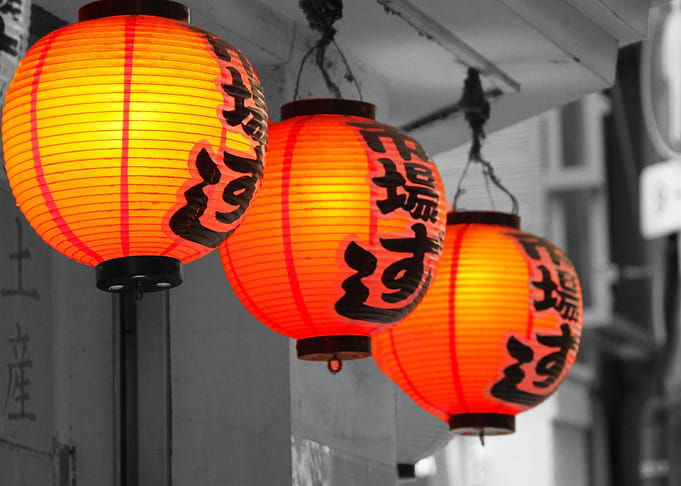 Ballon Hong Kong