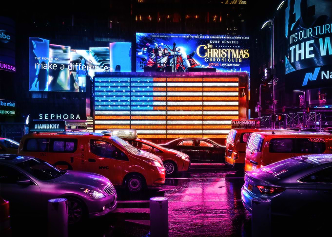 The Flag Display