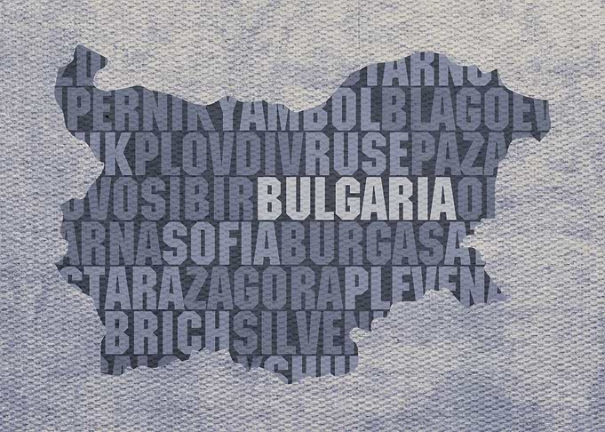 Bulgaria Country Word Map