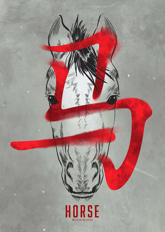 Horse