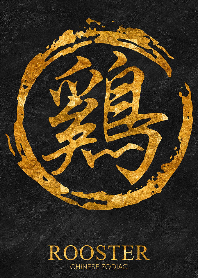 rooster Chinese Zodiac