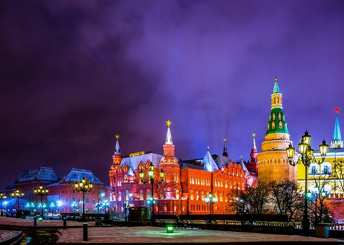 Russian History Museum