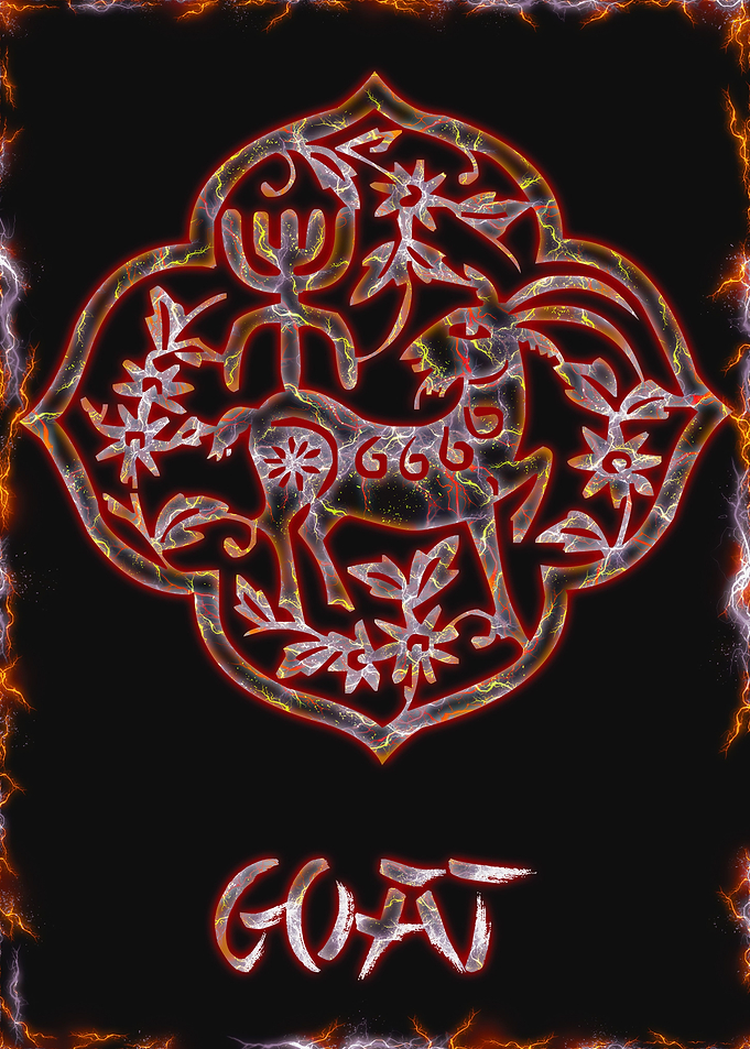 GOAT Chinese Zodiac Signs