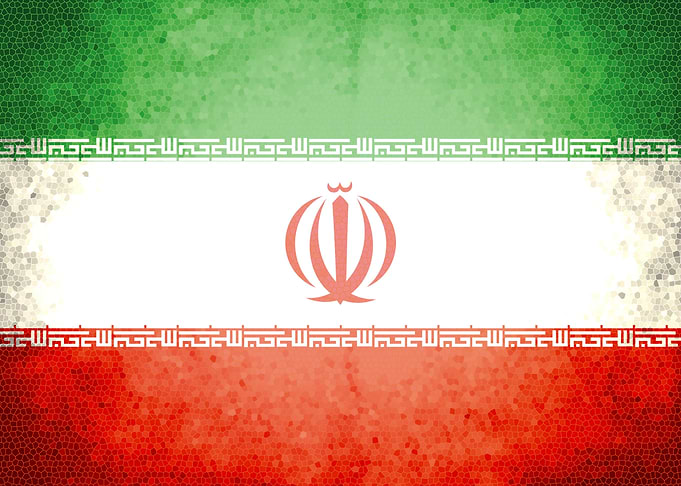 Iran vintage flag