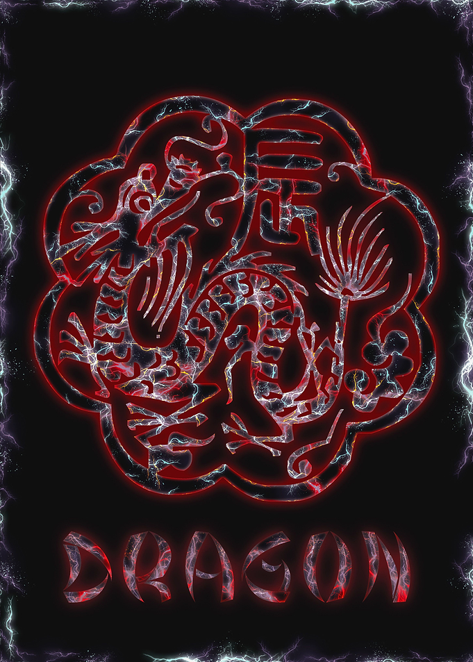Dragon Chinese Zodiac