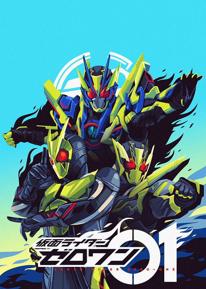 Zero one