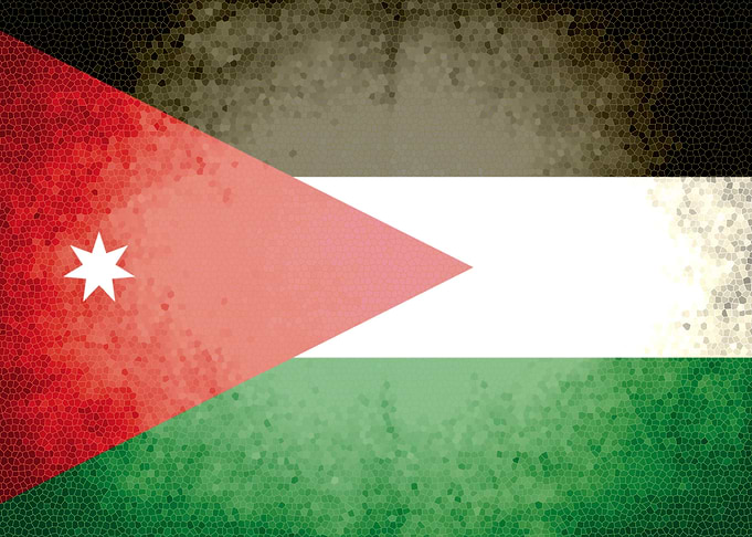 Jordan vintage flag