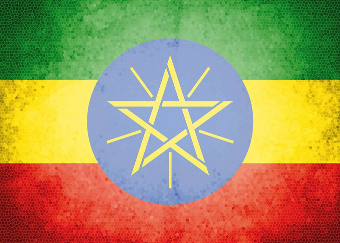 Ethiopia vintage flag