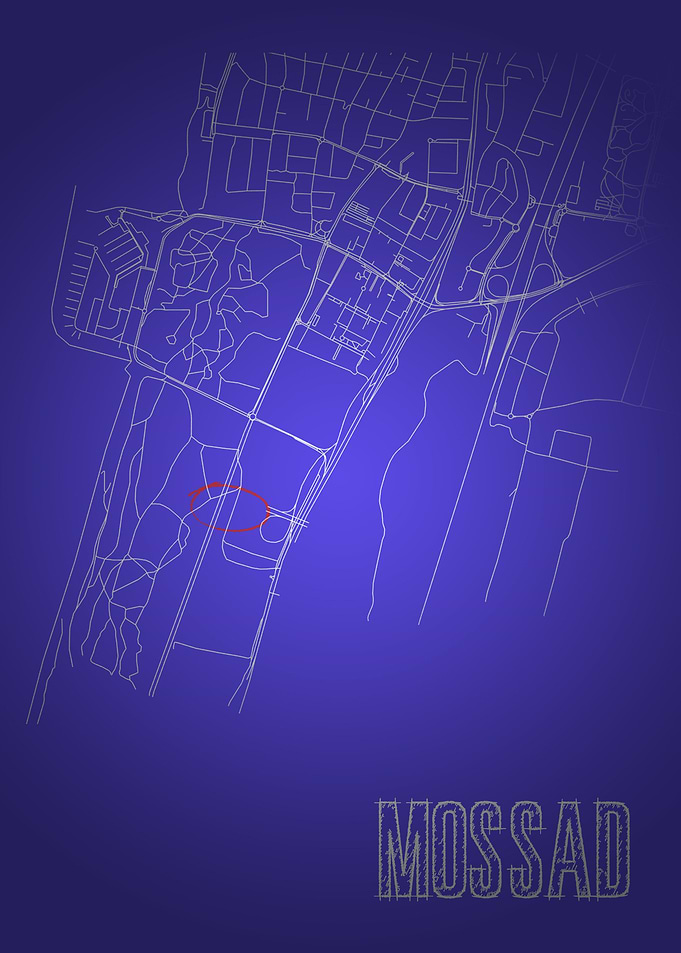 Mossad