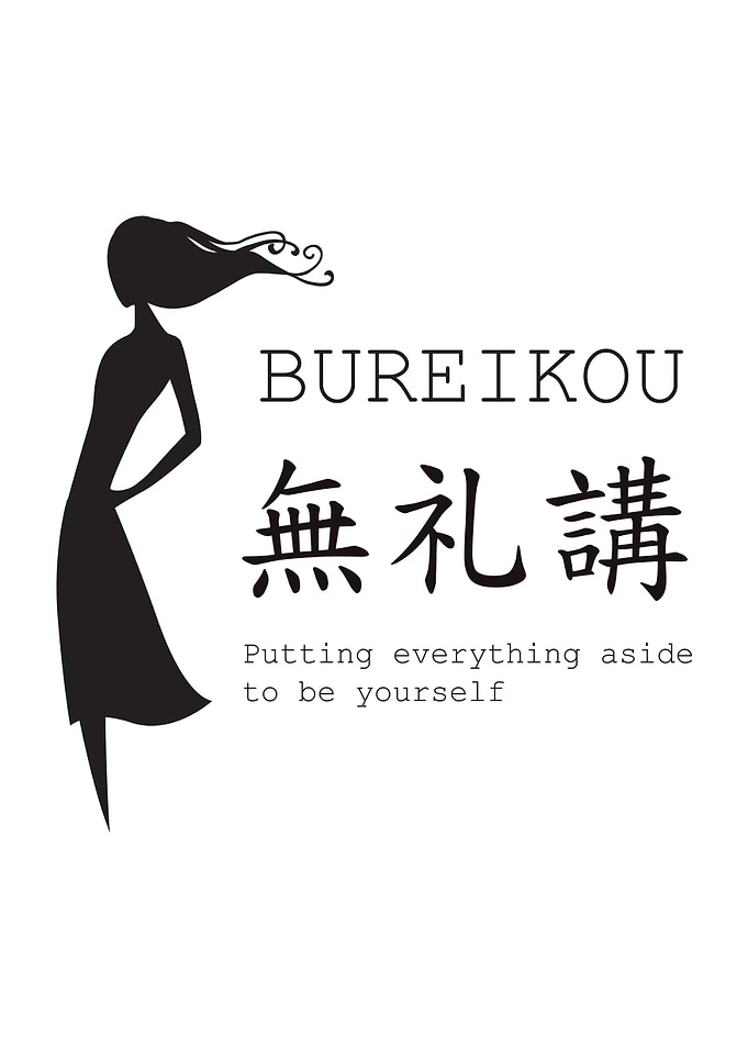 bureikou