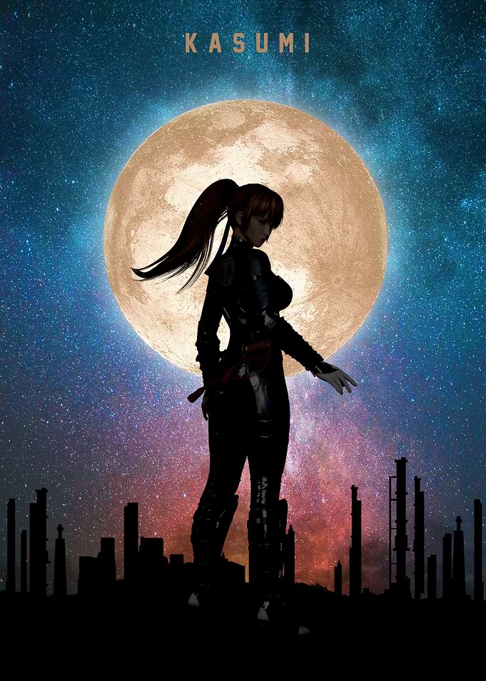 KASUMI