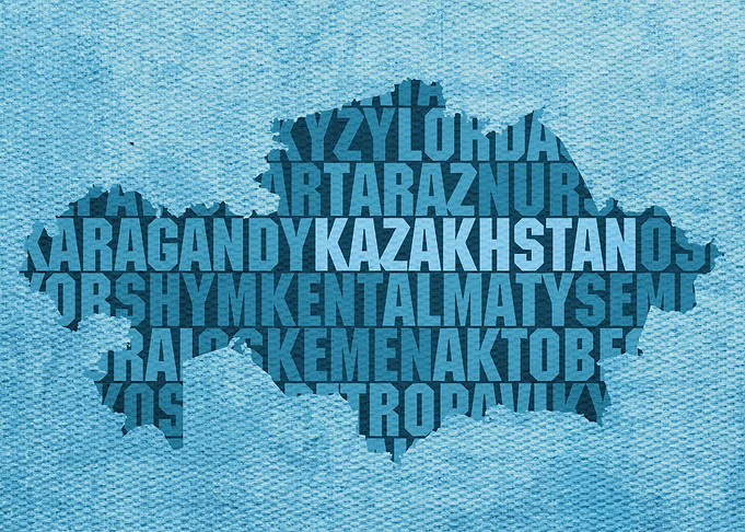 Kazakhstan Country Words
