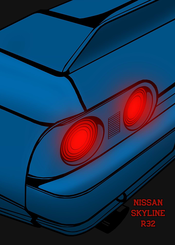 Nissan Skyline R32