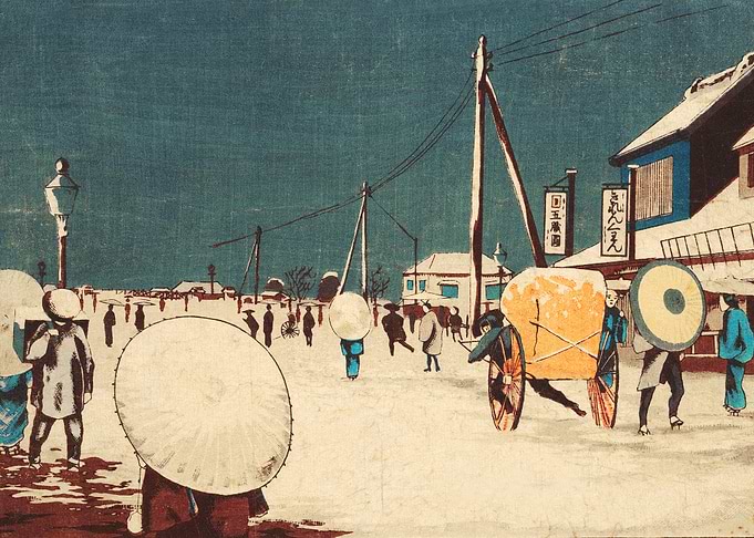 Outskirts of Edo