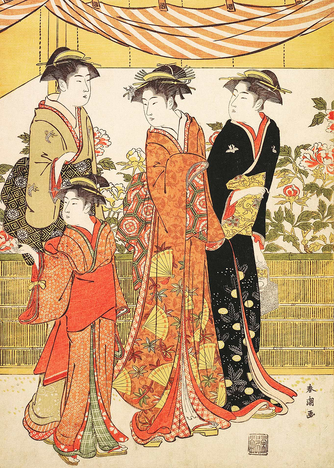 The Botan Show