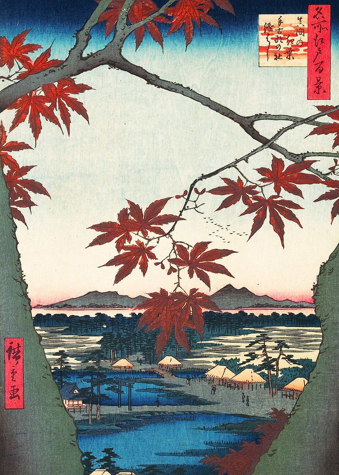 Maples at Mama