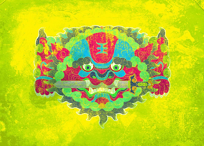 Sword Lion of Anping