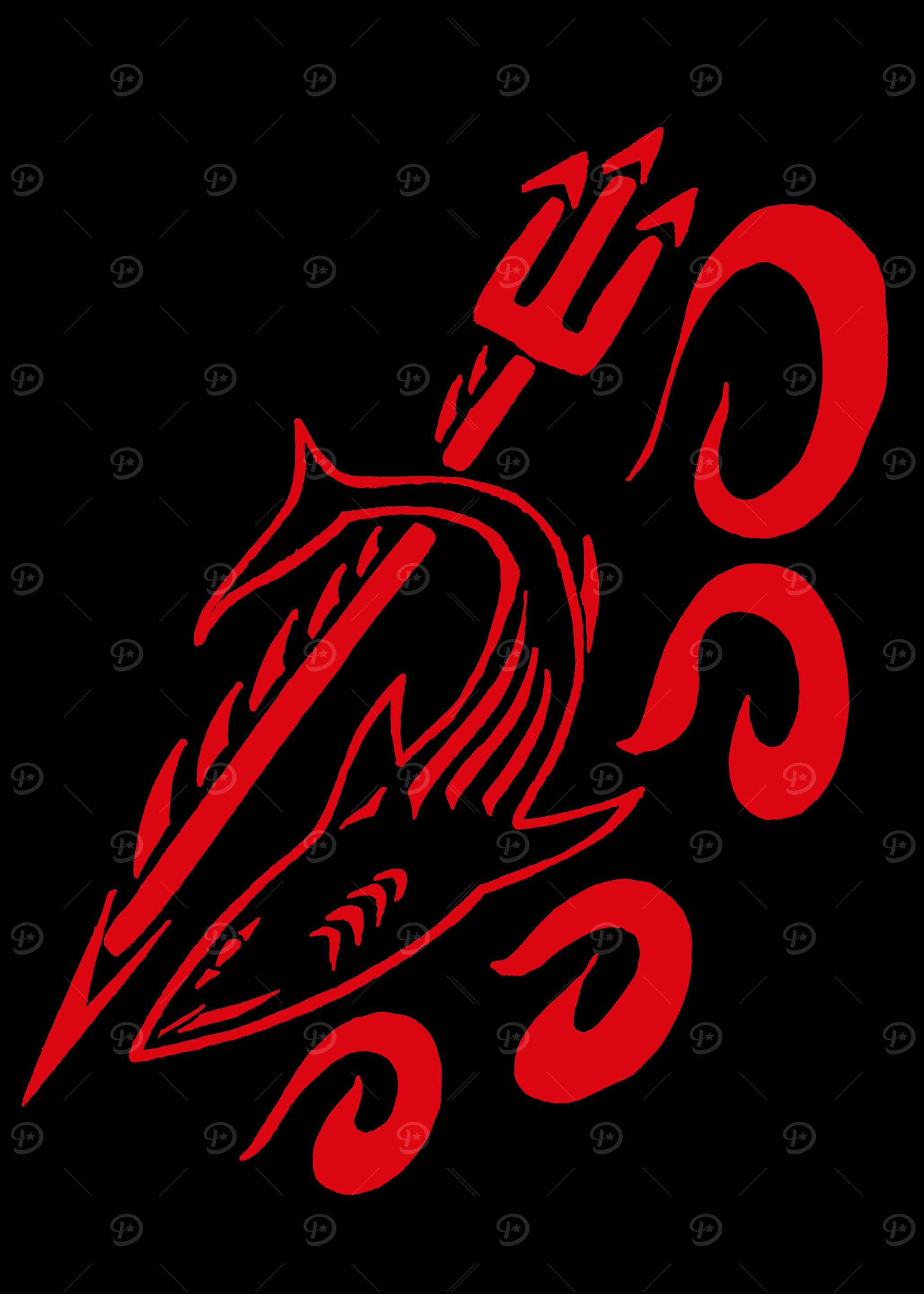 Poseidons shark