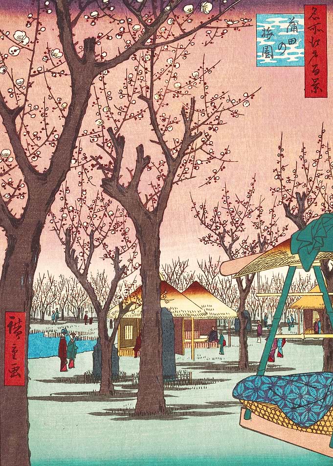 Plum Garden at Kamata