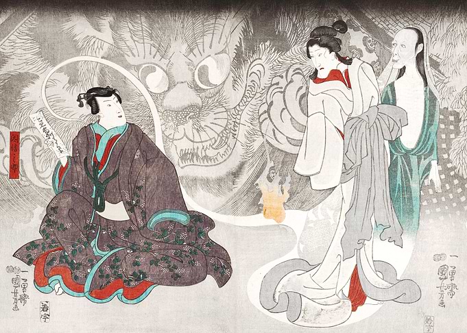 Okazaki Cat Demon
