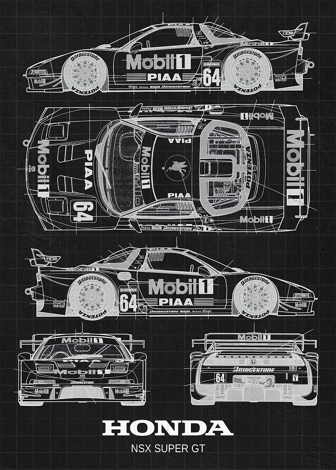 Honda NSX Super GT