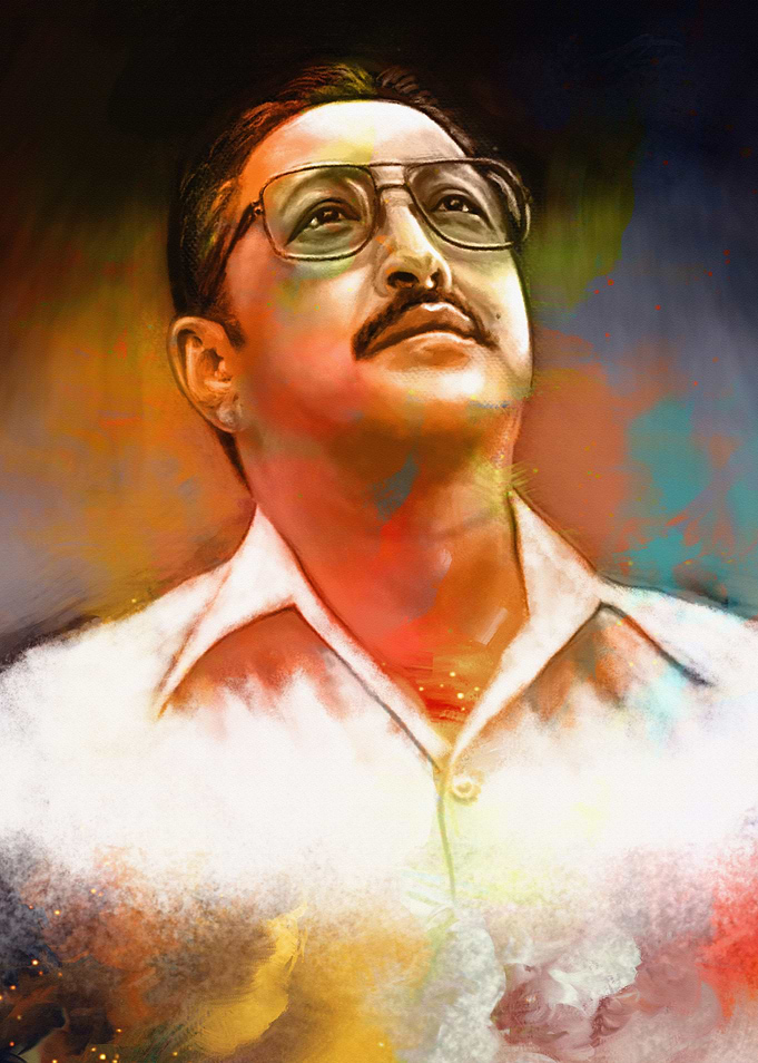 Late King Birendra
