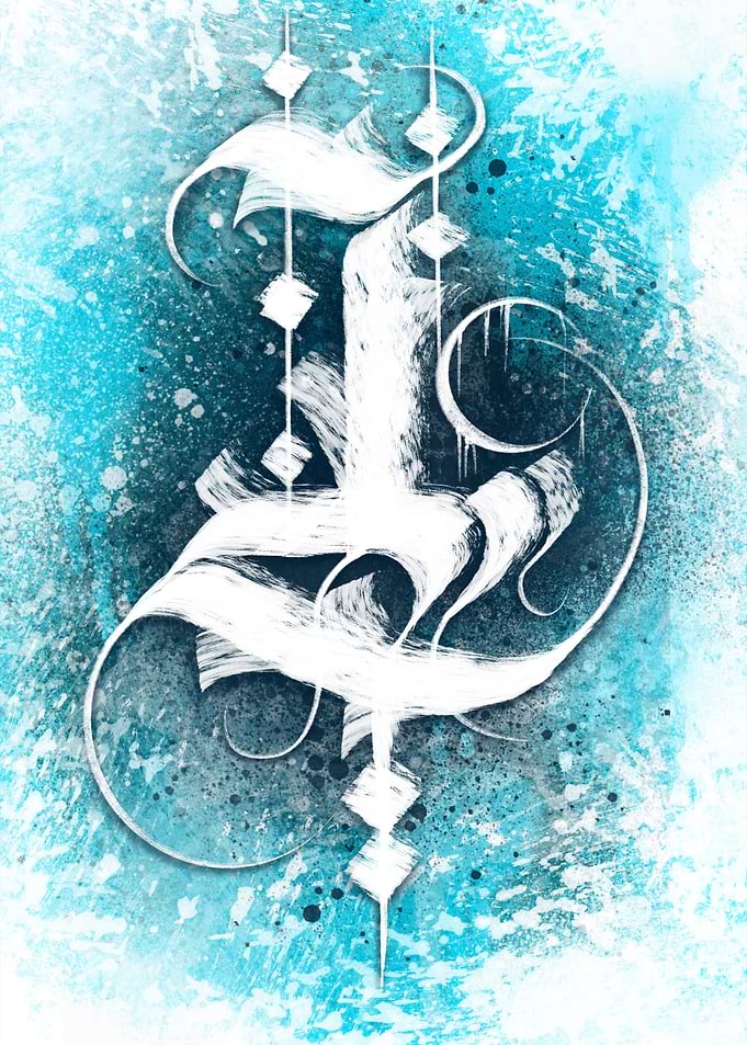 Ice calligraphy letter I